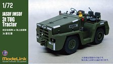 JASDF JMSDF 3t TUG Tractor (Plastic model)