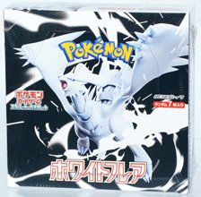 ポケモンカードゲーム スカーレット&バイオレット 拡張パック ホワイトフレア (トレーディングカード)