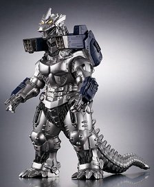 Movie Monster Series Mechagodzilla ver.2.0 (Character Toy)