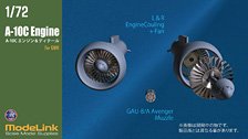 A-10C Engine & Detail for GWH (Plastic model)