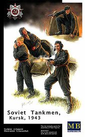 ソ連・戦車兵4体エスケープ・クルスク1943年 (プラモデル)