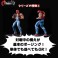 THE KING OF COLLECTORS`24 No.2 「ギース・ハワード」(2Pカラー) (フィギュア) その他の画像2 サムネイル