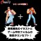 THE KING OF COLLECTORS`24 No.2 「ギース・ハワード」(2Pカラー) (フィギュア) その他の画像1 サムネイル