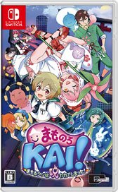 [Bonus Included] MamonoroKAI! -Mamorukun Curse!- (Switch)