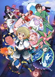 [Bonus Included] MamonoroKAI! -Mamorukun Curse!- Special Edition Meikai Saikai Bako (Switch)