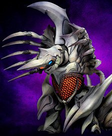 1/700 Scale Legion Plastic Model Kit (Plastic model)