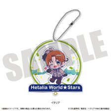 アニメ「ヘタリア World★Stars」 にゅ〜とろ シャカシャカアクリルキーホルダー A イタリア (キャラクターグッズ)