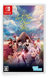 Last Time I Saw You (Switch)