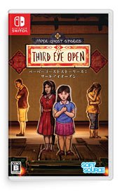 Paper Ghost Stories : Third Eye Open (Switch)