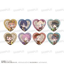 ラブライブ！蓮ノ空女学院スクールアイドルクラブ トレーディングハート缶バッジ(きゃらどるちぇ)テディベアver. (8個セット) (キャラクターグッズ)