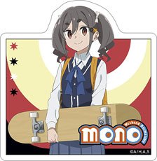 mono Waterproof Sticker An Kiriyama (Anime Toy)