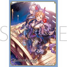 Chara Sleeve Collection Mat Series Granblue Fantasy Sorn(No.MT2125) (Card Sleeve)