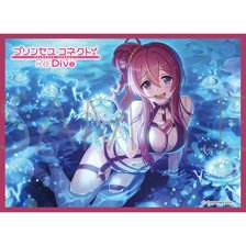 Chara Sleeve Collection Mat Series Princess Connect! Re:Dive Kuuka ( Summer )(No.MT2140) (Card Sleeve)