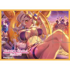 Chara Sleeve Collection Mat Series Princess Connect! Re:Dive Nea( Summer )(No.MT2144) (Card Sleeve)