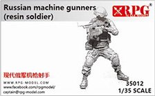 Russian Machine Gunners (Resisn Soldier) (Plastic model)