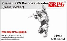 Russian RPG Bazooka Shooter (Resin Sodier) (Plastic model)