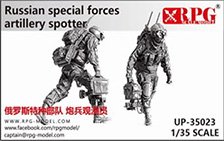 Russian Special Forces Artillery Spotter (Plastic model)