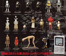 Junk Head Figure Mascot (Set of 17) (Completed)