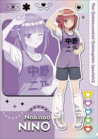 五等分の花嫁＊ クリアファイル 中野二乃 (キャラクターグッズ)