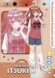 五等分の花嫁＊ クリアファイル 中野五月 (キャラクターグッズ)