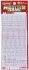 Microcautions B Red Main X White X Dark Gray (Material) 商品画像1 Thumbnail