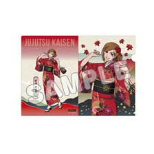 呪術廻戦・じゅじゅ探訪 クリアファイル 釘崎野薔薇 (キャラクターグッズ)