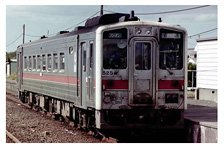 [Price Undecided] 1/80(HO) Type KIHA54-500 J.N.R. Local Type (501 Asahikawa) (Pre-colored Completed) (Model Train)
