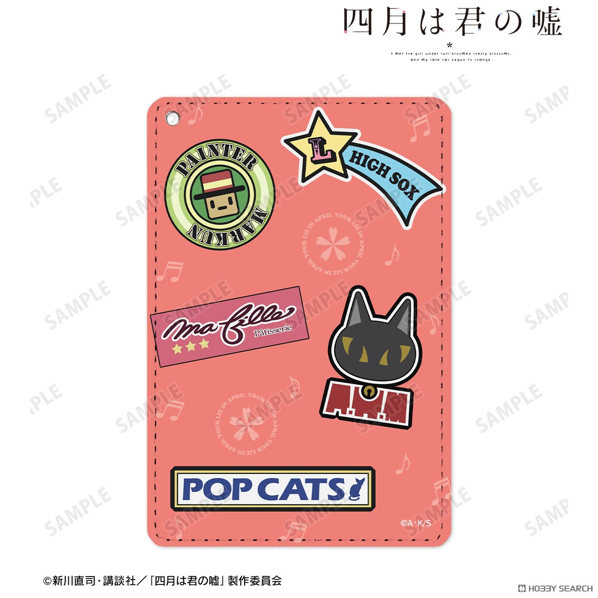 Your Lie in April Kaori Miyazono Violin case 1 Pocket Pass Case (Anime Toy) 商品画像1