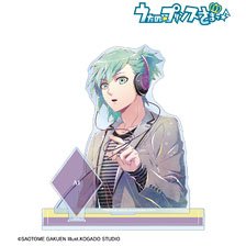 Uta no Prince-sama Ai Mikaze Ani-Art Vol.5 Big Acrylic Stand w/Parts (Anime Toy)