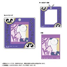 フレームキーホルダー ケロロ軍曹 タママ (キャラクターグッズ)