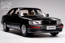 レクサス LS400 1993 ブラック (ミニカー)