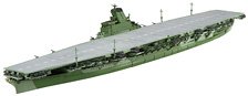 日本海軍航空母艦 信濃 (プラモデル)