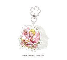 Welcome to Demon School! Iruma-kun Sakura Acrylic Key Ring Lied Shax (Anime Toy)