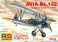 Avia Bs.122 Bulgaria (Plastic model) パッケージ1 Thumbnail