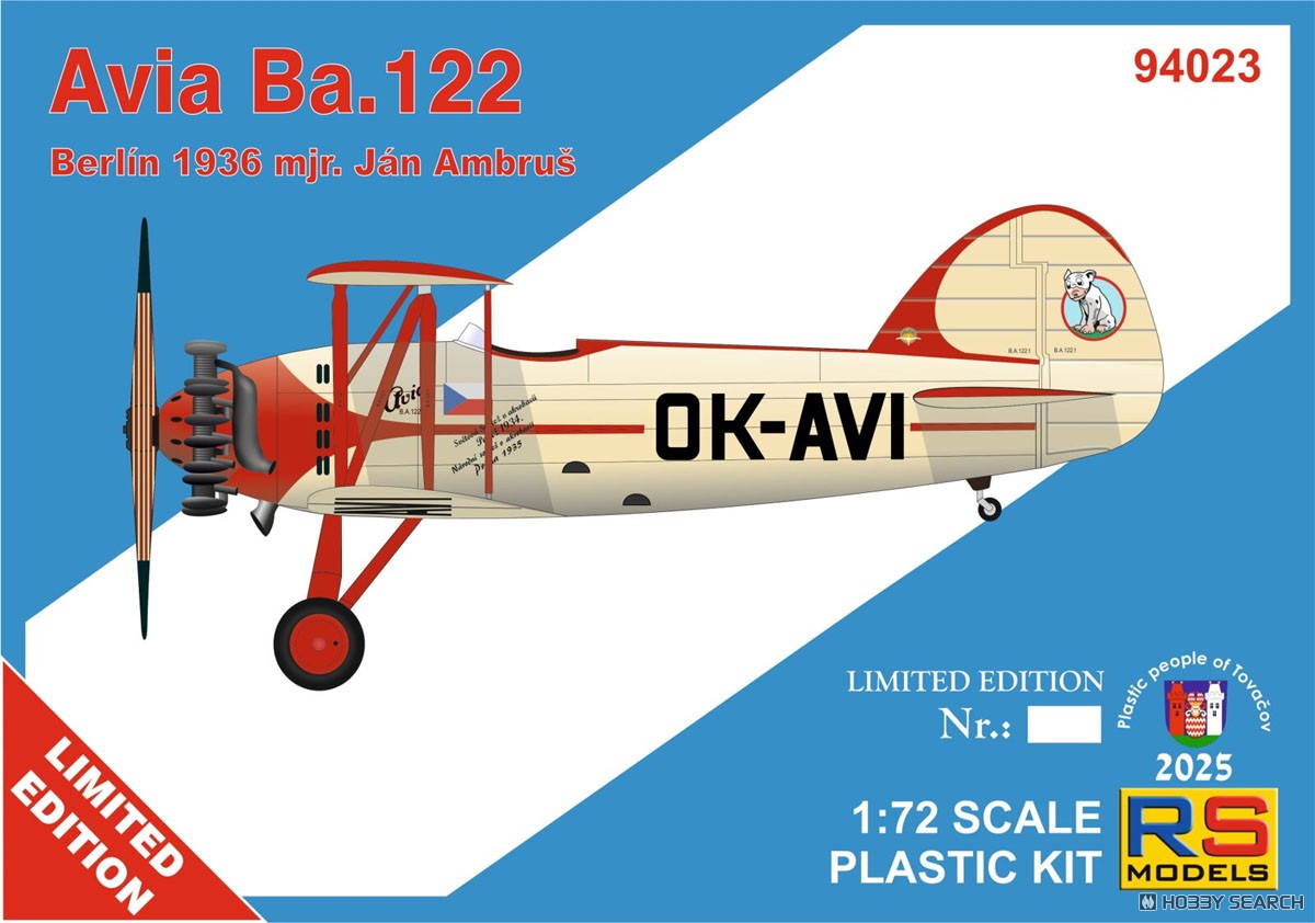 Avia Ba.122 Berlin 1936 (Limited Edition) (Plastic model) パッケージ1