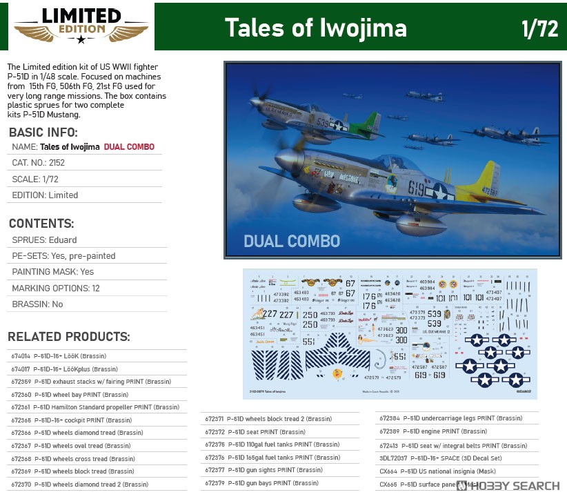 Tales of Iwojima P-51D Dual Combo Limited Edition (Plastic model) その他の画像2