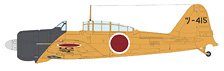 A6M2-K ProfiPACK (Plastic model)