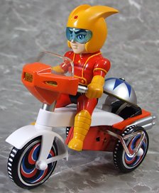 EX三輪車 兜甲児 レトロカラーVer.Bタイプ (完成品)