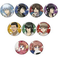 銀魂 キャラバッジコレクション (9個セット) (キャラクターグッズ)