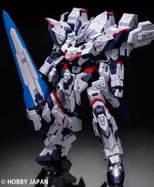 VAX-01 ヴァルライン (プラモデル)