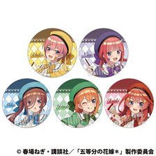 五等分の花嫁* トレーディング缶バッジ 画家ver. (5個セット) (キャラクターグッズ)