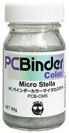 PCバインダーカラー マイクロステラ (塗料)