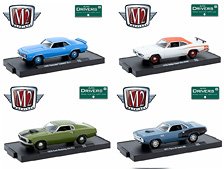 Drivers Release 125 (ミニカー)