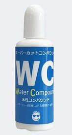 スーパーカットコンパウンドウォーター (研磨剤)