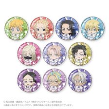 東京リベンジャーズ トレーディングばるんこ缶バッジ (10個セット) (キャラクターグッズ)