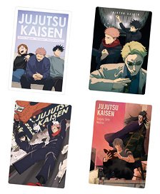 Jujutsu Kaisen Wafer 6 (Set of 20) (Shokugan)