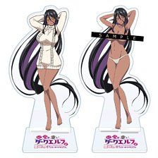 Yandere Dark Elf: She Chased Me All the Way From Another World! -Removable Outfit Acrylic Stand: Mariabel (Anime Toy)