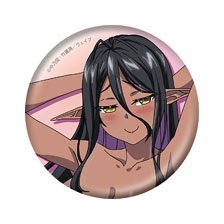 Yandere Dark Elf: She Chased Me All the Way From Another World! Mariabel Can Badge (Anime Toy)
