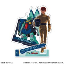 アクリルスタンド 機動戦士Zガンダム アムロ・レイ (キャラクターグッズ)