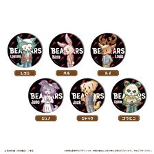 BEASTARS FINAL SEASON レトロちっく缶バッジ (6個セット) (キャラクターグッズ)